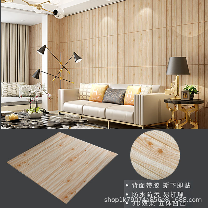 Wood Grain 3D Wall Panels, Sel - огляд і ціна Pvc Panel Background